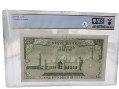 Pakistan 100 Rupees 1957–61 Shujaat Ali Hasnie w/out Overprint PCGS Choice XF 45