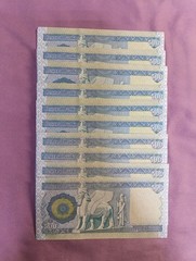5000 New Iraqi Dinar 10 X 500 Dinar Notes Unc. – Wholesale Iraq Currency