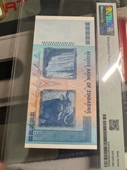PMG Zimbabwe 100 Trillion Dollars Banknote, SUPERB GEM UNC 67 EPQ, AA/2008, P-91