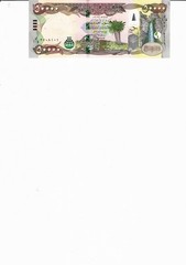 1/4 Million IRAQI DINAR 5X50000 = 250,000 Uncirculated ,COA Guaranteed Iraq 2023