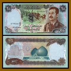 Iraqi 5 10 25 50 100 250 10000 Dinars (10 Pcs Saddam Era Set), 1986-2002 Unc