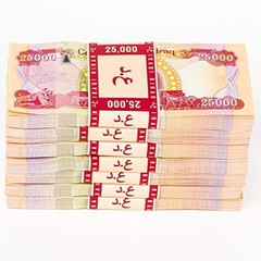 1/2 Million IRAQI DINAR 20x 25,000 500,000 AUTHENTIC Guarantee Uncirculated Iraq
