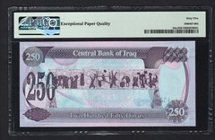 Iraq- 250 Dinars 1995/AH1415 P85a1 Uncirculated Grade 65