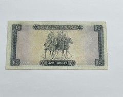 1971 Libya 10 Dinars P# 37