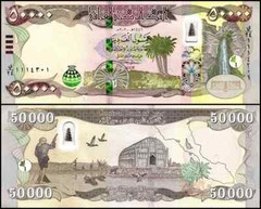 ONE MILLION IRAQ DINAR 1,000,000 – 20 x 50,000 IQD – AUTHENTIC NEW Iraqi Dinar