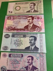1992-2002 Iraq 4 Banknote Set Saddam Hussein Notes (Uncirculated)