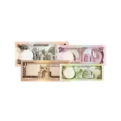 1 set of 4 diff. Afghanistan Au-Unc. P-37, 47, 50, 53
