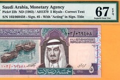 SAUDI 5 RIYALS-1983-SIGN 5-SCARCE PICK 22b-S/N 069458 *PMG 67 EPQ SUPERB GEM UNC