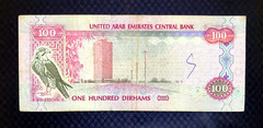 2003 UNITED ARAB EMIRATES ~ 100 DIRHAMS ~ P#30 ~ VF ~ L5