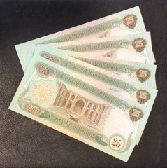 (5)x Iraq 25 Dinars 1980 CRISP UNC Banknotes Arabian Horses Note Swiss Print LOT