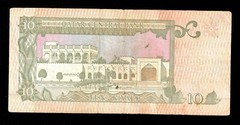 🇶🇦 Qatar, 10 Riyals, 1996, p16b , BANKNOTE