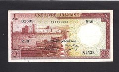 Lebanon p-55b , VF-XF, 1 Livre, 1958, scarce early date