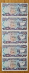 RARE Consecutive Set of 5 – 1973 Iraq 10 Dinars Banknotes – UNC Uncirculated