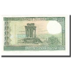[#175350] Banknote, Lebanon, 250 Livres, KM:67d, UNC(65-70)
