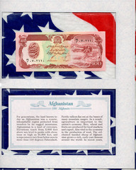 *Most Treasured Banknotes Afghanistan 100 Afghanis 1991 (1370) P-58c UNC 0702110
