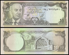 Afghanistan 10 Afghanis, 1973-1977, P-47c, UNC