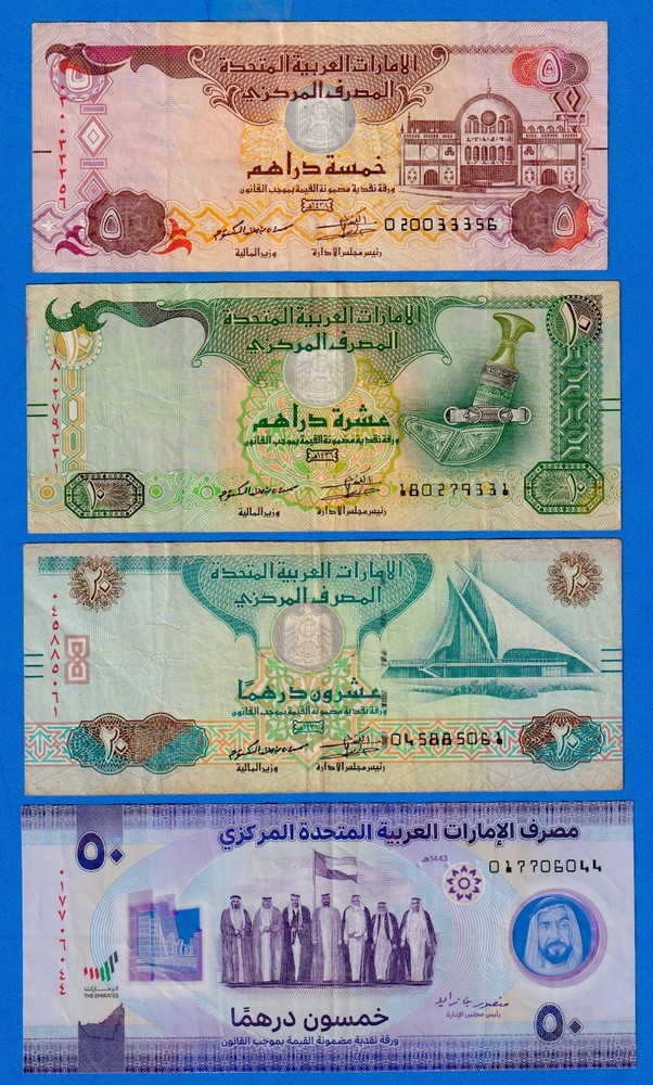 UAE Set – 5, 10, 20 & 50 Dirhams 2017/2015/2016/2021 P-26d,27d,28,35 Circ Notes