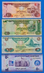 UAE Set – 5, 10, 20 & 50 Dirhams 2017/2015/2016/2021 P-26d,27d,28,35 Circ Notes