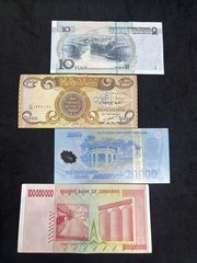1000 Iraq Dinars, 100 Million Zimbabwe Dollars, 20K Vietnam Dong,10 Chinese Yuan