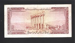 Lebanon p-55b , VF-XF, 1 Livre, 1958, scarce early date