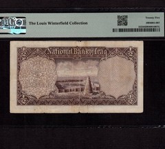 Iraq Jordan 1/2 Dinar 1947(1953) P-33 * PMG VF 25 * King Faisal *