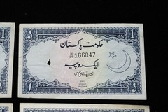 Lot of 4 – Pakistan Bank Note 1 Rupee ND (1953-1963)