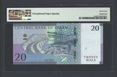 Oman 20 Rials 2020/AH1441 P55a Uncirculated Grade 67