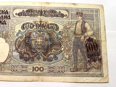 1941 Serbia 100 Dinara/Banknote/Overprint/Provisional/F+ #14534