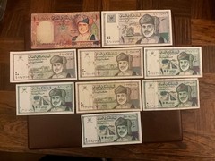 2 x 1 Rial, 3 x 1/2 Rial & 4 x 100 Baisa Oman banknotes