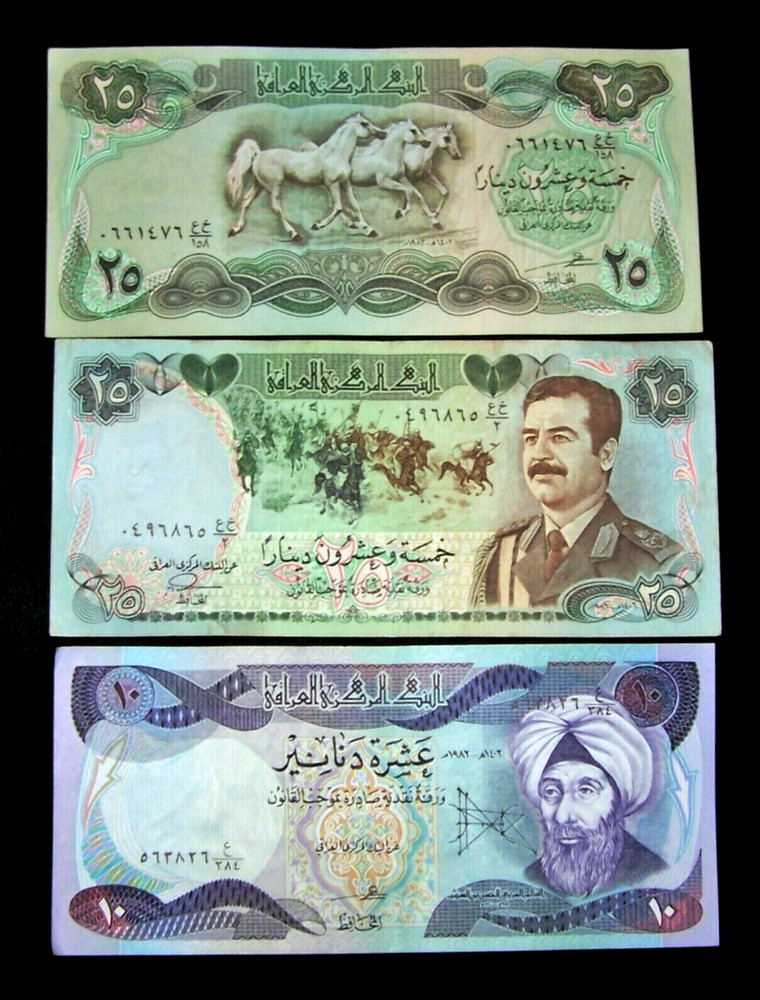 3 Iraq banknotes- 1 x 10 & 25 (1982) 1 x 25 (1986) Dinars – Saddam era currency