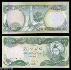 10,000 Iraq Iraqi Dinar & Receive A FREE 500 Iraqi Dinar Note – Set of one each
