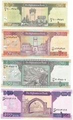 2021 (2019) Afghanistan 10, 20, 50, 100 Afghanis Banknote set UNC Latest P75