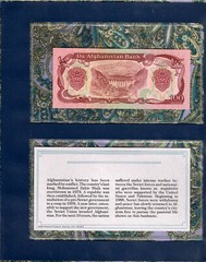 *Most Treasured Banknotes Afghanistan 100 Afghanis 1991 (1370) P-58c UNC 0702110