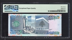 Lebanon 1000 Livres 1-1-1988 P69a Uncirculated Grade 67