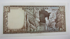 LEBANNON, 1 LIVRE, P#61b, 1973, UNC