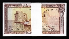 Lebanon 25 Livres 1983, UNC, BUNDLE, Pack of 100 PCS, Consecutive, P-64c