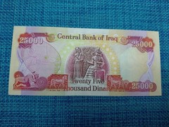 🇮🇶 Iraq 25000 dinars 2008 P-96d UNC Banknotes Currency 062926-19