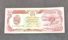 1993 Afghanistan 100 Afghanis Unc 4285179