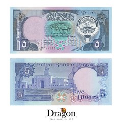 Kuwait 5 Dinars | Al-Shamlan Mosque Seif Palace | P#14 | 1968 Five Dinars | UNC