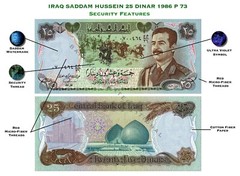 MINT IRAQ SADDAM HUSSEIN 25 DINAR MONEY 1986 AUTHENTICATED UNC P 73