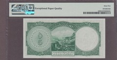 Afghanistan 5 Afghanis Banknote P-22 ND (1939) PMG 65EPQ