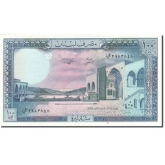 [#267502] Banknote, Lebanon, 100 Livres, 1964-1978, 1983-1985, KM:66c, UNC(63)