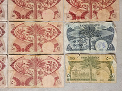 Yemen South Arabia Currency Authority Dinars /Fils 1960’s & 1980’s Lot Banknotes