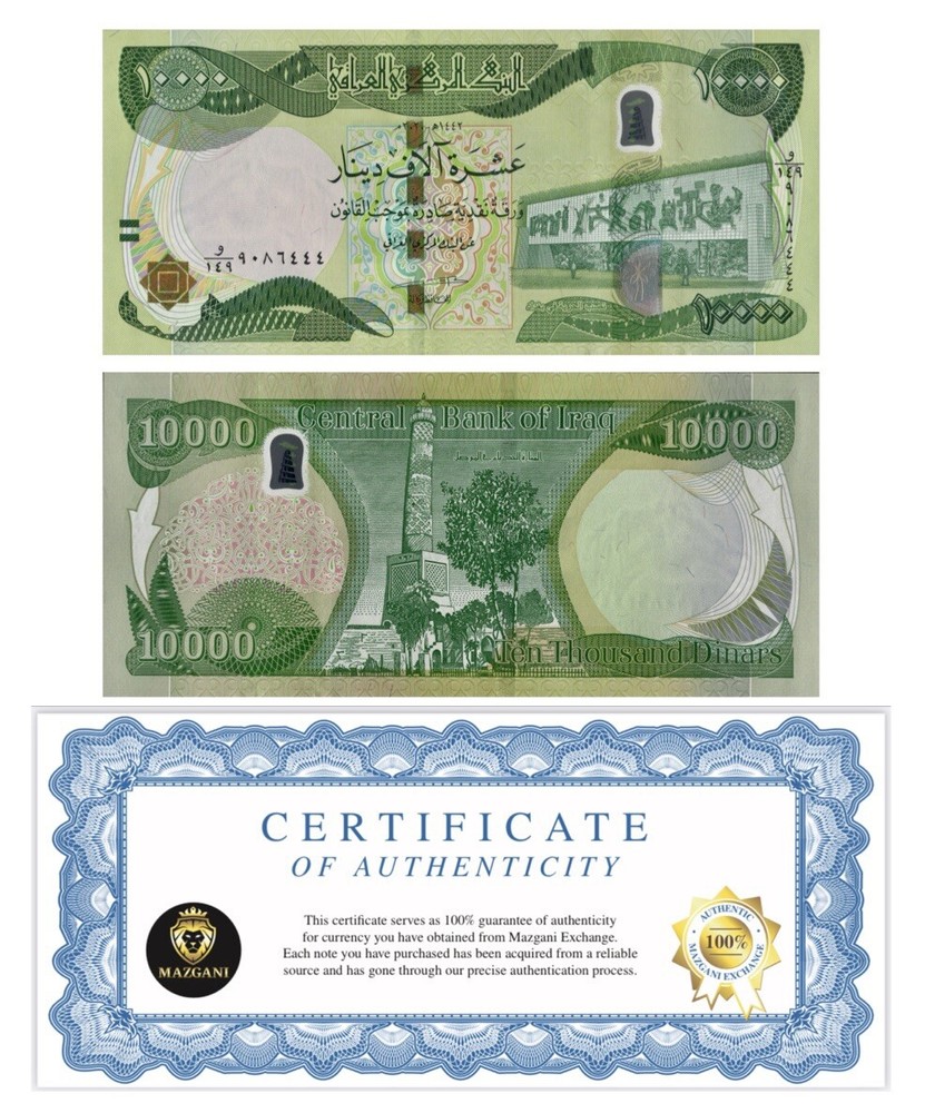 Iraq 10,000 Dinars Banknote, 2020, UNC qty 1 10,000 IQD W/ COA USA NEW