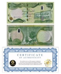 Iraq 10,000 Dinars Banknote, 2020, UNC qty 1 10,000 IQD W/ COA USA NEW
