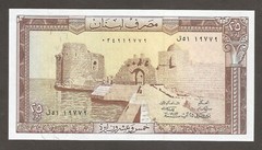 Lebanon 25 Livres 25.8.1983, UNC, P-64c, L-B504f; Citadel, Mosque, Fort