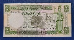 Lebanon SY 5 Pounds Livres 1978 P# 100b UNC Bosra Theater / Cotton Picking