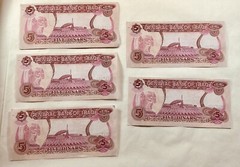 Set Of Five Iraq P-80 5 Dinars 1992 Saddam Hussein Uncirculated Banknotes