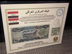 WORLD BANKNOTE HISTORY CARD – IRAQ / LAMINATED SOUVENIR – 1982 25 DINAR P-72