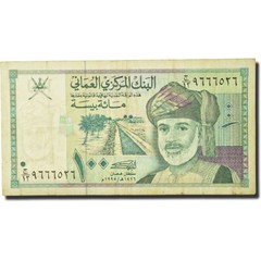 [#274260] Banknote, Oman, 100 Baisa, 1995, 1995, KM:31, VF(30-35)